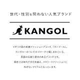 KANGOL カンゴール ショルダーバッグ 250-3052 | BACKYARD FAMILY | 詳細画像2