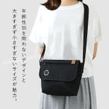 KANGOL カンゴール ショルダーバッグ 250-3052 | BACKYARD FAMILY | 詳細画像4