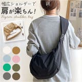 ショルダーバッグ kbag06 | BACKYARD FAMILY | 詳細画像1 