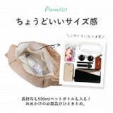 ショルダーバッグ kbag06 | BACKYARD FAMILY | 詳細画像6 