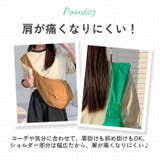 ショルダーバッグ kbag06 | BACKYARD FAMILY | 詳細画像8 