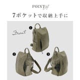 リュック 防犯対策 kbag1993 | BACKYARD FAMILY | 詳細画像10 