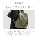 リュック 防犯対策 kbag1993 | BACKYARD FAMILY | 詳細画像12 