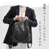 リュック 防犯対策 kbag1993 | BACKYARD FAMILY | 詳細画像2 