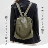 リュック 防犯対策 kbag1993 | BACKYARD FAMILY | 詳細画像6 