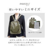 リュック 防犯対策 kbag1993 | BACKYARD FAMILY | 詳細画像9 