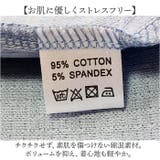 バスローブ ルームウェア | BACKYARD FAMILY | 詳細画像4