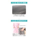 バスローブ 男女兼用 kbathrobe01 | BACKYARD FAMILY | 詳細画像11