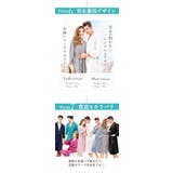 バスローブ 男女兼用 kbathrobe01 | BACKYARD FAMILY | 詳細画像12