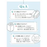 バスローブ 男女兼用 kbathrobe01 | BACKYARD FAMILY | 詳細画像15