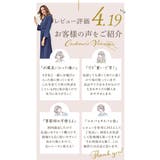 バスローブ 男女兼用 kbathrobe01 | BACKYARD FAMILY | 詳細画像4