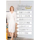 バスローブ 男女兼用 kbathrobe01 | BACKYARD FAMILY | 詳細画像5