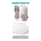 バスローブ 男女兼用 kbathrobe01 | BACKYARD FAMILY | 詳細画像8