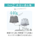 バスローブ 男女兼用 kbathrobe01 | BACKYARD FAMILY | 詳細画像9