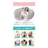 バスローブ kbathrobe02 | BACKYARD FAMILY | 詳細画像13