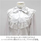ブラウス kblouse29 | BACKYARD FAMILY | 詳細画像2