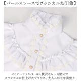 ブラウス kblouse29 | BACKYARD FAMILY | 詳細画像6