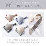 小さく見せる ブラジャー kbr901 | BACKYARD FAMILY | 詳細画像12 