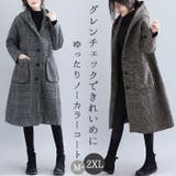 ロングコート レディース 秋冬 kcoat883 | BACKYARD FAMILY | 詳細画像1 