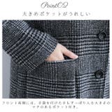ロングコート レディース 秋冬 kcoat883 | BACKYARD FAMILY | 詳細画像10 