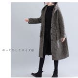 ロングコート レディース 秋冬 kcoat883 | BACKYARD FAMILY | 詳細画像5 