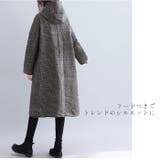 ロングコート レディース 秋冬 kcoat883 | BACKYARD FAMILY | 詳細画像6 