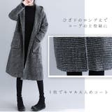 ロングコート レディース 秋冬 kcoat883 | BACKYARD FAMILY | 詳細画像8 