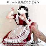 メイド服 kcos02 | BACKYARD FAMILY | 詳細画像4 