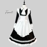 メイド服 kcos04 | BACKYARD FAMILY | 詳細画像14 