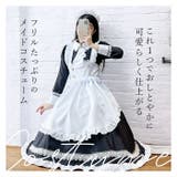 メイド服 kcos04 | BACKYARD FAMILY | 詳細画像2 