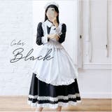 メイド服 kcos04 | BACKYARD FAMILY | 詳細画像20 