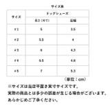犬 靴 kdog0710 | BACKYARD FAMILY | 詳細画像10