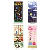 kenema 注染手ぬぐい | BACKYARD FAMILY | 詳細画像13 