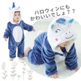 着ぐるみ kg66 | BACKYARD FAMILY | 詳細画像10 