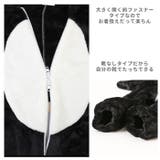 着ぐるみ kg66 | BACKYARD FAMILY | 詳細画像12 