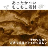 着ぐるみ kg66 | BACKYARD FAMILY | 詳細画像7 