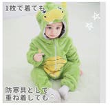 着ぐるみ kg66 | BACKYARD FAMILY | 詳細画像9 