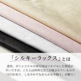 nino glare classic 2段式日傘 シルキーラックス | BACKYARD FAMILY | 詳細画像6
