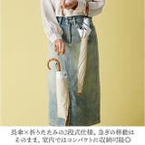 nino glare classic 2段式日傘 シルキーラックス | BACKYARD FAMILY | 詳細画像3