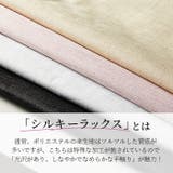 nino glare classic 2段式日傘 シルキーラックス | BACKYARD FAMILY | 詳細画像5