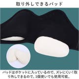 ウエストサポートベルト 男女兼用 スポンジパッド付き kgoods55 | BACKYARD FAMILY | 詳細画像4