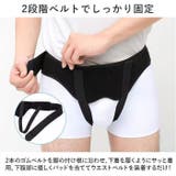 ウエストサポートベルト 男女兼用 スポンジパッド付き kgoods55 | BACKYARD FAMILY | 詳細画像5