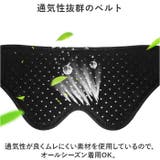 ウエストサポートベルト 男女兼用 スポンジパッド付き kgoods55 | BACKYARD FAMILY | 詳細画像6