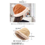 ハット khat1252 | BACKYARD FAMILY | 詳細画像7 