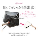 超軽量カーボン 折りたたみ日傘 晴雨兼用 50cm | BACKYARD FAMILY | 詳細画像10