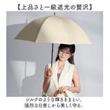 icolon glare classic ショート丈日傘 シルキーラックス | BACKYARD FAMILY | 詳細画像2