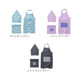 habituel キッズエプロン 三角巾 巾着付き | BACKYARD FAMILY | 詳細画像18