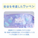 キャラクター 通園ショルダー | BACKYARD FAMILY | 詳細画像10 