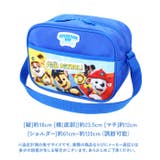 キャラクター 通園ショルダー | BACKYARD FAMILY | 詳細画像15 