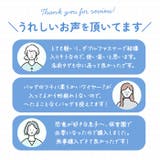 キャラクター 通園ショルダー | BACKYARD FAMILY | 詳細画像6 